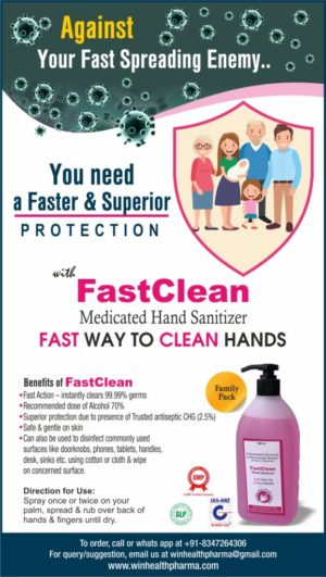 FastClean Hand Sanitizer