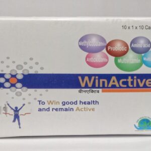 WinActive